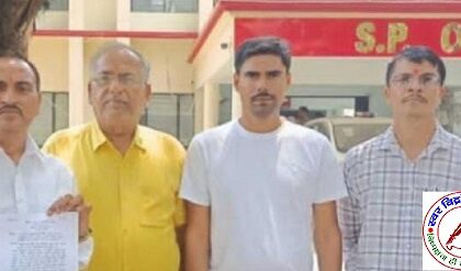 सोनौली पुलिस के आतंक और वसूली से नाराज़ व्यापारी पहुंचे पुलिस कप्तान के दरबार !