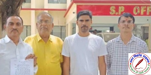 सोनौली पुलिस के आतंक और वसूली से नाराज़ व्यापारी पहुंचे पुलिस कप्तान के दरबार !