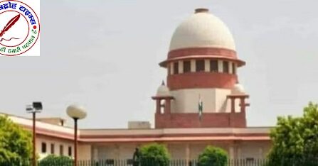 जमीन की रजिस्ट्री से नहीं साबित होता मालिकाना हक - सुप्रीम कोर्ट