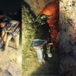 इनामी घोषित अभियुक्तों एवं पुलिस में मुठभेड़ !