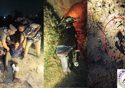 इनामी घोषित अभियुक्तों एवं पुलिस में मुठभेड़ !