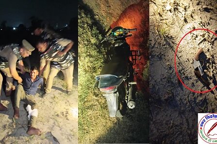 इनामी घोषित अभियुक्तों एवं पुलिस में मुठभेड़ !