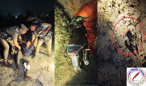 इनामी घोषित अभियुक्तों एवं पुलिस में मुठभेड़ !