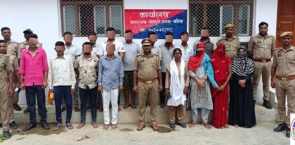 शांति व्यवस्था भंग करने वाले कुल 12 पुरुष व 03 महिलाओं के विरुद्ध हुई कार्यवाही !