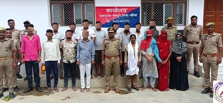 शांति व्यवस्था भंग करने वाले कुल 12 पुरुष व 03 महिलाओं के विरुद्ध हुई कार्यवाही !