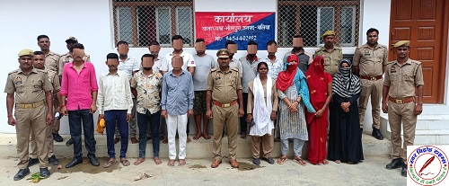 शांति व्यवस्था भंग करने वाले कुल 12 पुरुष व 03 महिलाओं के विरुद्ध हुई कार्यवाही !