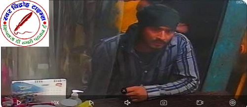महिला की चेन लेकर उचक्का फरार !