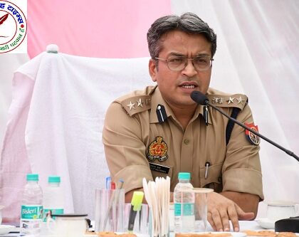 चयनित अभ्यर्थियों एवं ड्यूटी मे लगे पुलिस कर्मियों को दिये गये आवश्यक दिशा-निर्देश !