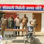 नकदी, एक बाइक सहित महिला से लूटे कुंडल हुए बरामद !