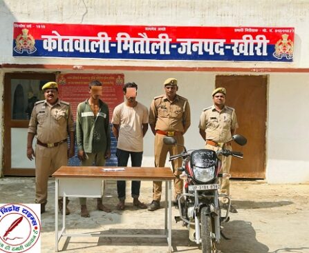 नकदी, एक बाइक सहित महिला से लूटे कुंडल हुए बरामद !