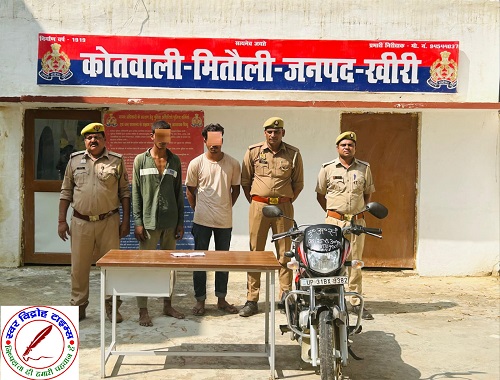 नकदी, एक बाइक सहित महिला से लूटे कुंडल हुए बरामद !