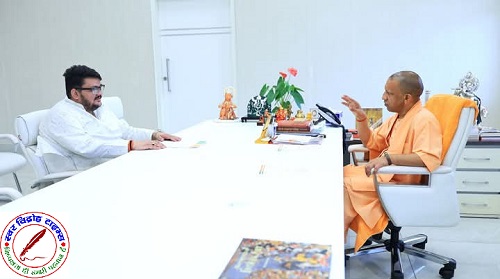 ब्लॉक प्रमुख शशांक शेखर तिवारी ने CM योगी आदित्यनाथ से मुलाक़ात की !