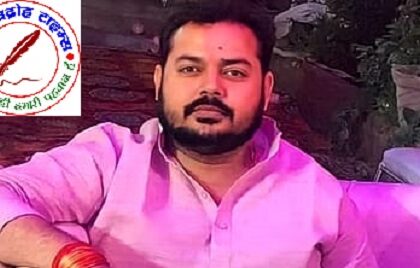 माफिया सुधीर सिंह ने कोर्ट में किया आत्मसमर्पण, भेजा गया जेल !