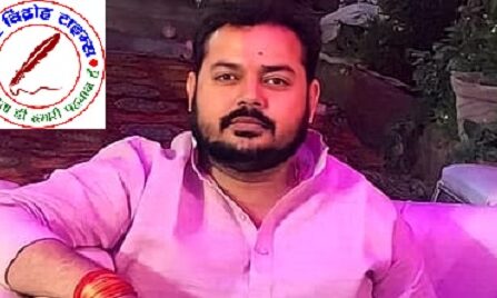 माफिया सुधीर सिंह ने कोर्ट में किया आत्मसमर्पण, भेजा गया जेल !