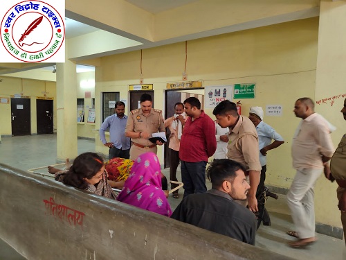 विद्युत करंट के चपेट में आने से महिला की दर्दनाक मौत !