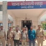 थाना रसड़ा, जनपद बलिया पुलिस द्वारा आपराधिक मानव वध करने का प्रयत्न से सम्बन्धित 03 नफर वांछित अभियुक्त गिरफ्तार !