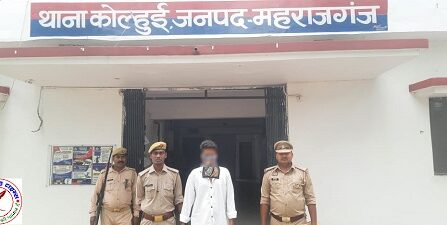 मुखबीर खास की सूचना पर वांछित अभियुक्त गिरफ्तार !