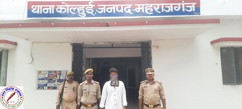 मुखबीर खास की सूचना पर वांछित अभियुक्त गिरफ्तार !