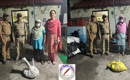 अवैध शराब के साथ 02 महिलाओं को मुखानी पुलिस ने किया गिरफ्तार !