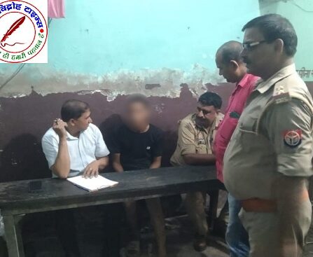 चलाया गया "बाल श्रम उन्मूलन, अनैतिक देह व्यापार, मानव तस्करी, मिशन शक्ति व नशा मुक्ति" जन जागरूकता अभियान !