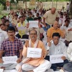 बिजली विभाग के निजीकरण के विरोध में उतरा राज्य कर्मचारी संयुक्त परिषद ! निजीकरण कर कर्मचारियों के पेट पर लात मार रही है सरकार ! निजीकरण कर्मचारीयों के लिए जहर ! निजीकरण के खिलाफ देश के सभी कर्मचारी संगठन एक होकर संघर्ष करें !