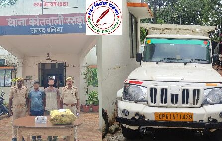 गौ-तस्करी से सम्बंधित 02 नफर अभियुक्त गिरफ्तार !