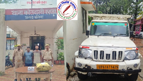 गौ-तस्करी से सम्बंधित 02 नफर अभियुक्त गिरफ्तार !