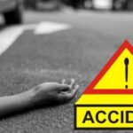 तेज रफ्तार ट्रेलर ने बाइक सवार को मारी ठोकर मौके पर ही मौत !