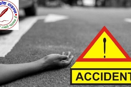 तेज रफ्तार ट्रेलर ने बाइक सवार को मारी ठोकर मौके पर ही मौत !