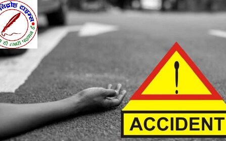 तेज रफ्तार ट्रेलर ने बाइक सवार को मारी ठोकर मौके पर ही मौत !