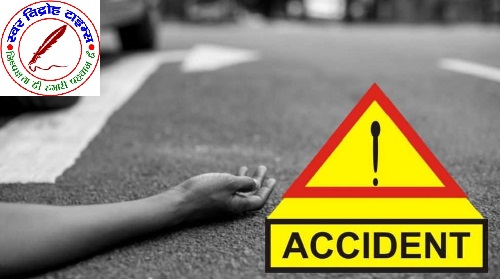 तेज रफ्तार ट्रेलर ने बाइक सवार को मारी ठोकर मौके पर ही मौत !