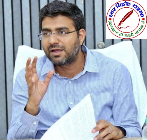दीपक मीणा जिलाधिकारी गोरखपुर बनाए गए !