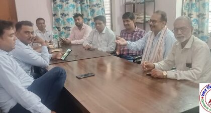 आउटसोर्सिंग सेवा निगम बनाने के लिए परिषद ने दिया मुख्यमंत्री को धन्यवाद ! सेवा प्रदाता कंपनियों की दलाली होगी खत्म, कर्मचारियों में जश्न !