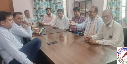 आउटसोर्सिंग सेवा निगम बनाने के लिए परिषद ने दिया मुख्यमंत्री को धन्यवाद ! सेवा प्रदाता कंपनियों की दलाली होगी खत्म, कर्मचारियों में जश्न !