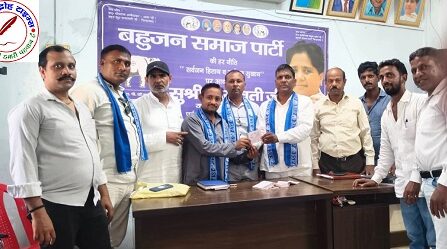 सुप्रसिद्ध समाजसेवी नौशाद अंसारी ने बहुजन समाज पार्टी की सदस्यता ग्रहण किया !