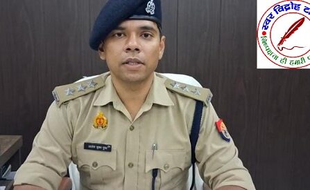 एक युवती की ट्रेन से कटकर मृत्यु !