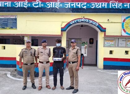 01 तमंचा व 01 जिन्दा कारतूस 315 बोर के साथ अभि0 गिरफ्तार !