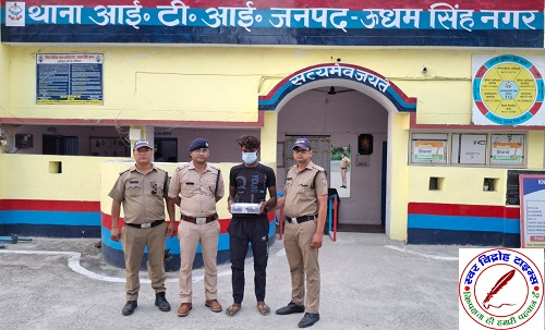 01 तमंचा व 01 जिन्दा कारतूस 315 बोर के साथ अभि0 गिरफ्तार !