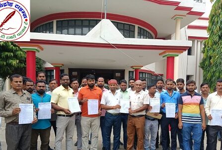 प्रदेश के समस्त विभागों में बरसों से कार्यक्रम आउटसोर्सिंग कर्मचारियों की स्थाई पदों पर समायोजन के संबंध में DM के माध्यम से उत्तर प्रदेश मुख्यमंत्री को दिया पत्र !