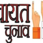 मतदान ने पकड़ी रफ्तार, कई जिलों में 13% के पार पहुंचा आंकड़ा !