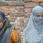 दलित युवती से बीजेपी नेता ने किया दुष्कर्म !