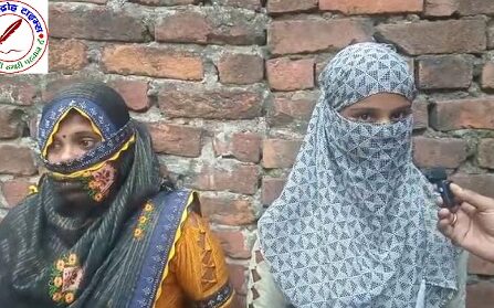 दलित युवती से बीजेपी नेता ने किया दुष्कर्म !