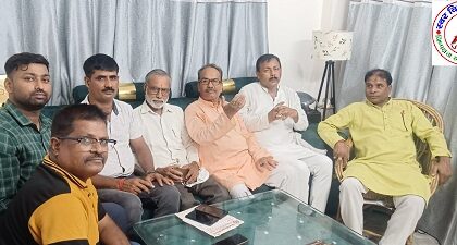 राज्य कर्मचारी संयुक्त परिषद की बैठक हुई संपन्न ! देश को सुरक्षित रखने वाले अर्द्धसैनिक बलों का भविष्य असुरक्षित ! कोरोना काल में निलंबित किए गए भत्तों को बहाल करे सरकार !