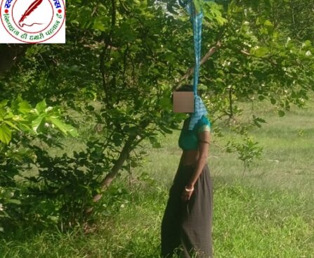 पेड़ से अज्ञात महिला संदिग्ध परिस्थितियों में फांसी पर मिली झूलती !