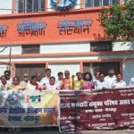 आई०टी०आई० चरगांवा की बैठक में परिषद ने सुनी कर्मचारियों की समस्या ! कर्मचारियों की समस्याओं का समाधान करना ही संगठन का धर्म !