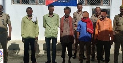 शांति व्यवस्था भंग करने वाले कुल 05 व्यक्ति गिरफ्तार !