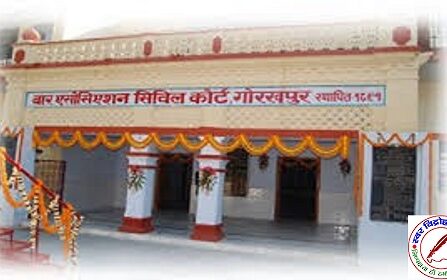 सिविल कोर्ट में अब नकली वकीलों की एंट्री पर रोक !