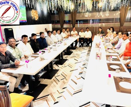 "राष्ट्रीय उपभोक्ता संरक्षण संगठन" की परिचय बैठक संपन्न !