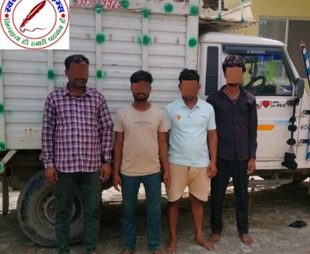 बृजमनगंज पुलिस की कार्यवाही ! पिकअप लदी पड़वा के साथ 4 गिरफ्तार !