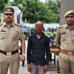 थाना मैगलगंज पुलिस द्वारा, शादी का झांसा देकर दुष्कर्म करने के आरोपी अभियुक्त को गिरफ्तार किया गया !